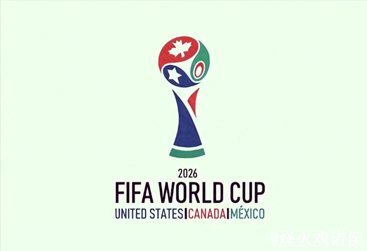2026世界杯外围网址玩法解析,最新地址和登录问题怎么看 2026世界杯外围网址玩法解析,最新地址和登录问题怎么看